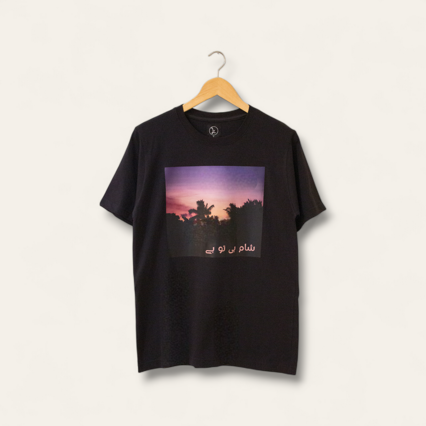 Black T-Shirt - Faiz