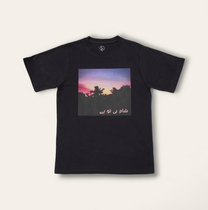 Black T-Shirt - Faiz